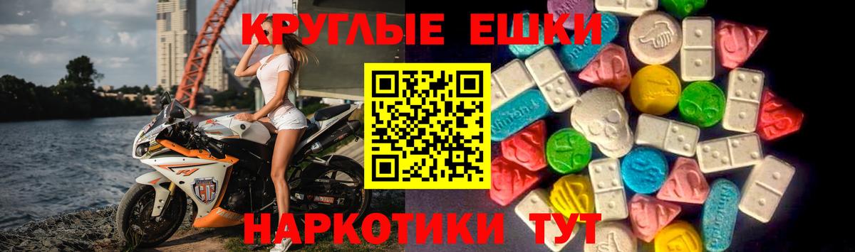  КОКАИН Вятские Поляны