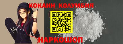 ALPHA-PVP Кумертау