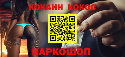 первитин Кулебаки