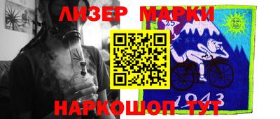 ALPHA-PVP Кумертау