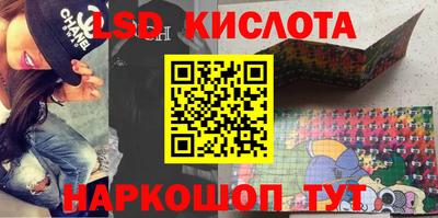 первитин Кулебаки