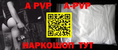 первитин Кулебаки