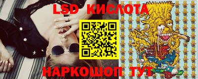 ALPHA-PVP Кумертау