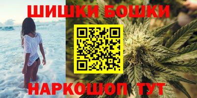 ALPHA-PVP Кумертау