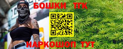 первитин Кулебаки