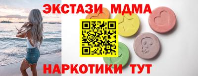 первитин Кулебаки