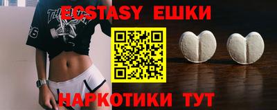 ALPHA-PVP Кумертау