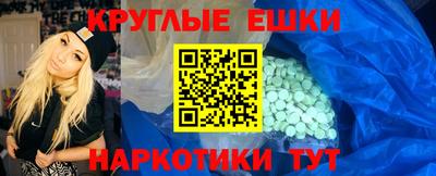 каннабис Кунгур
