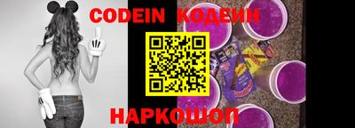 ALPHA-PVP Кумертау