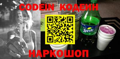 первитин Кулебаки