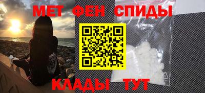 ALPHA-PVP Кумертау