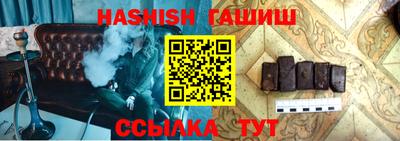 ALPHA-PVP Кумертау