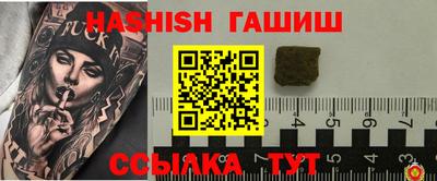 каннабис Кунгур