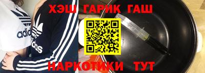 первитин Кулебаки