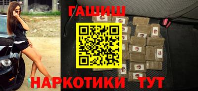 ALPHA-PVP Кумертау