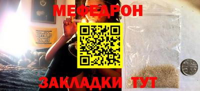 ALPHA-PVP Кумертау